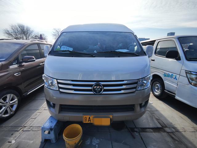 Foton Landscape G9