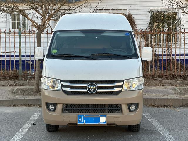 Foton Landscape G7