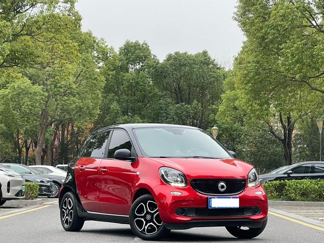 Smart forfour