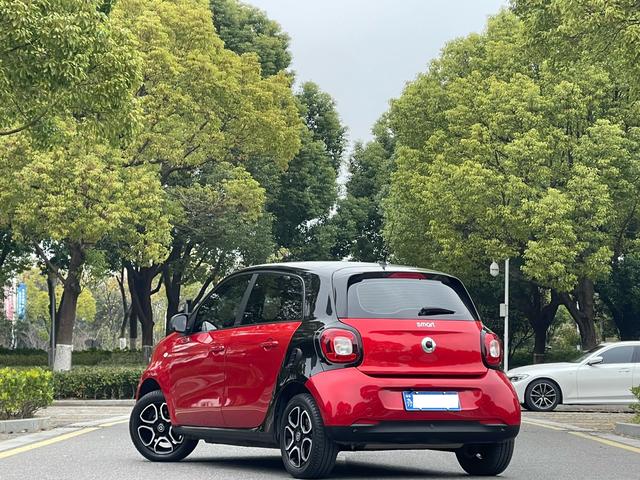 Smart forfour