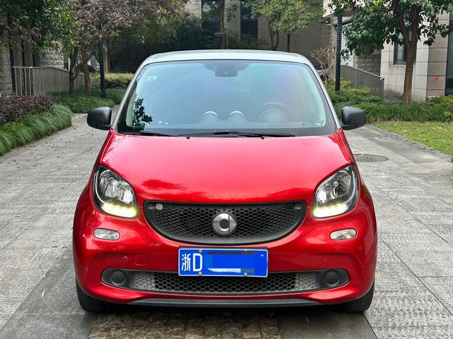 Smart forfour