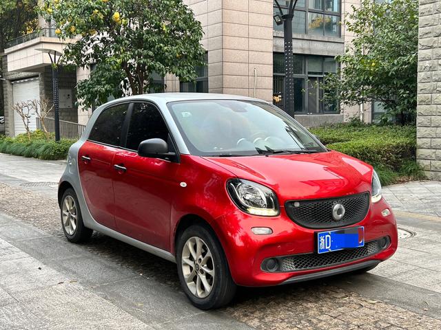 Smart forfour