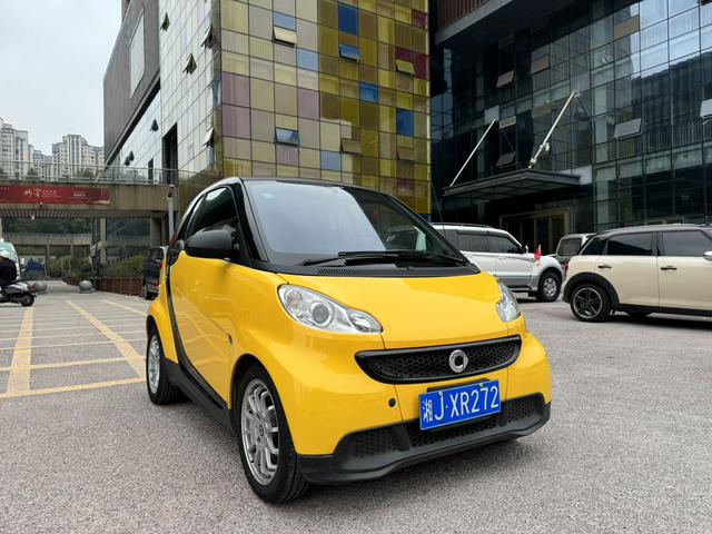 Smart fortwo