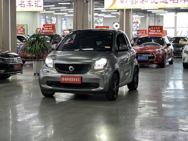 Smart fortwo