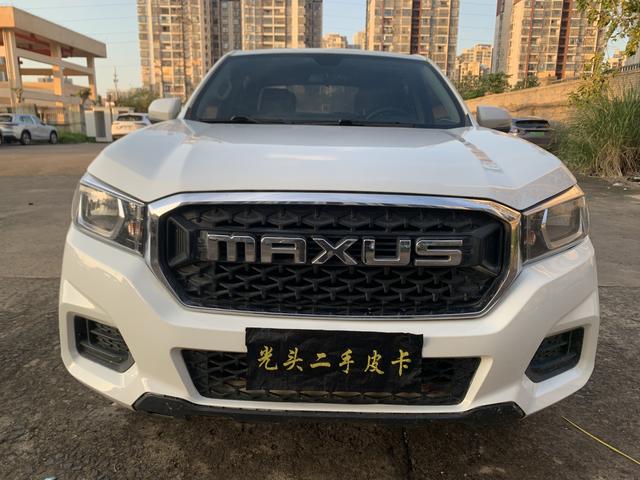 Maxus T70