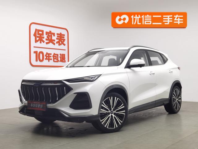 Oshan Changan Auchan X5