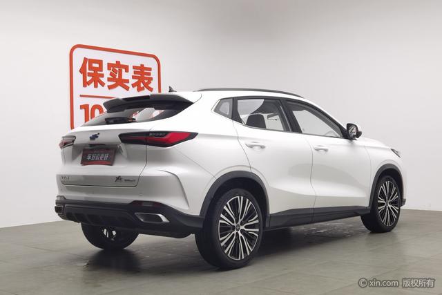 Oshan Changan Auchan X5