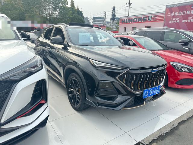 Oshan Changan Auchan X5