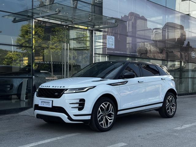 Land Rover Range Rover Evoque PHEV