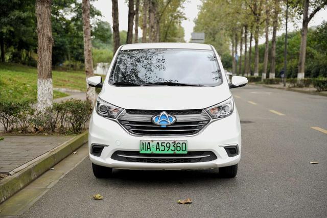 Changan Kaicheng Changan Auchan A600 EV