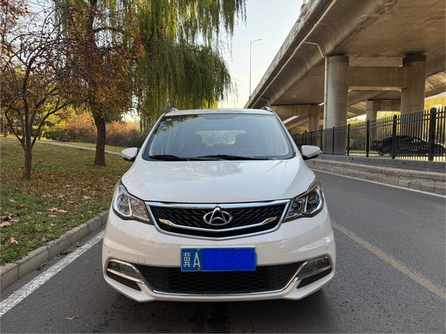 Changan Kaicheng Changan Auchan A600