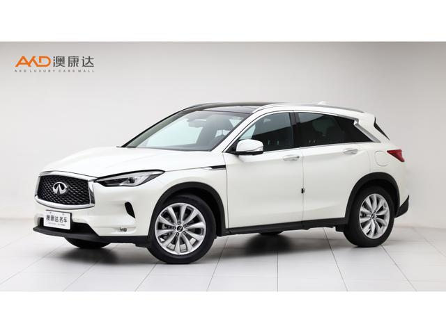 Infiniti QX50