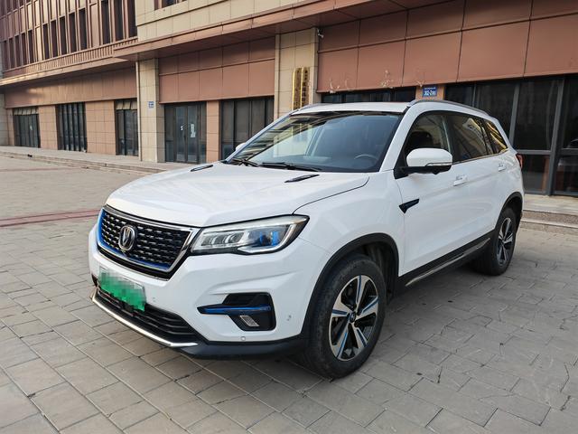 Changan CS75 PHEV