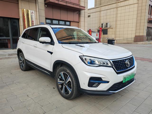 Changan CS75 PHEV