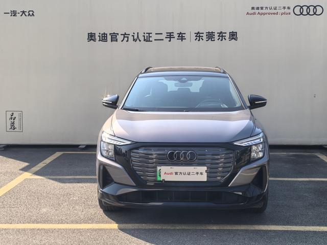 Audi Q5 e-tron