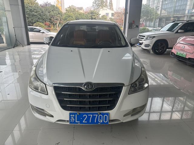 Dongfeng Fengshen S30