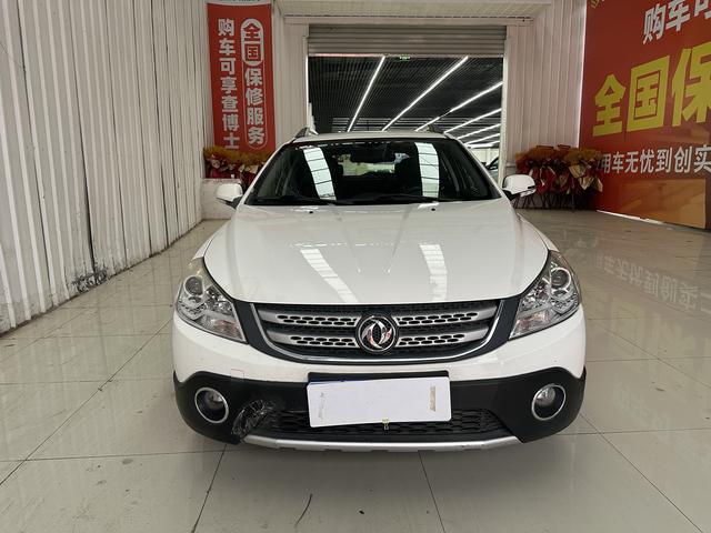 Dongfeng Fengshen H30