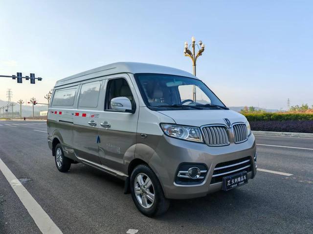 Golden cup New Hiace X30L