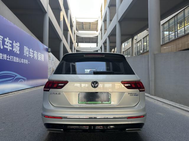 Volkswagen Tiguan L PHEV