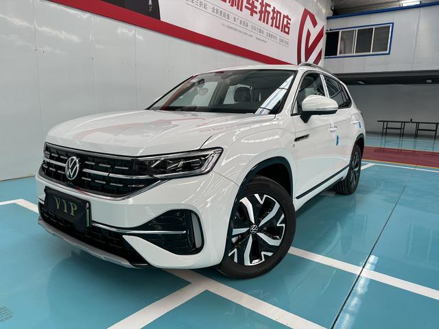 Volkswagen Tanyue GTE