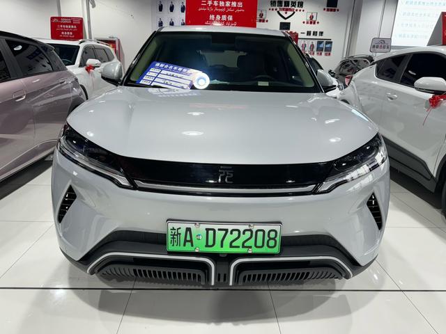 BYD Yuan UP