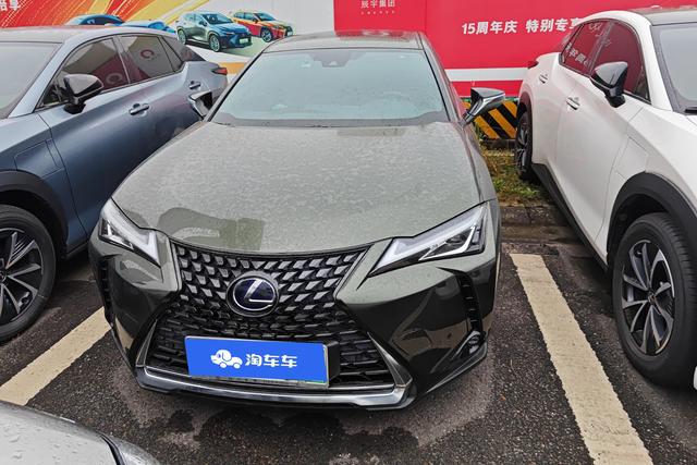 Lexus UX EV