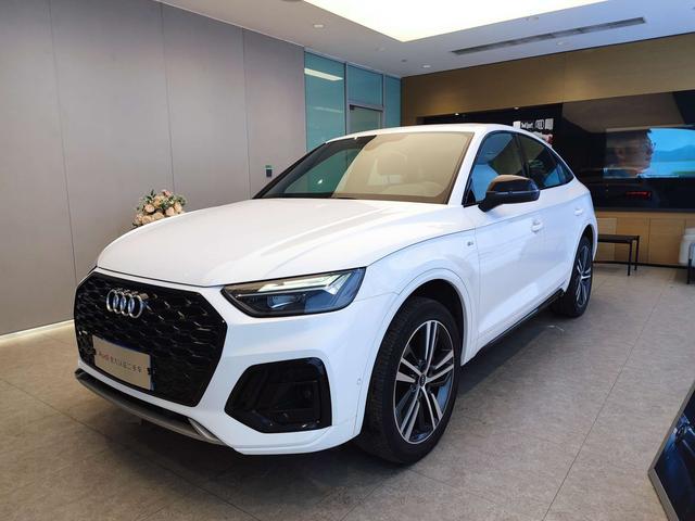 Audi Q5L Sportback