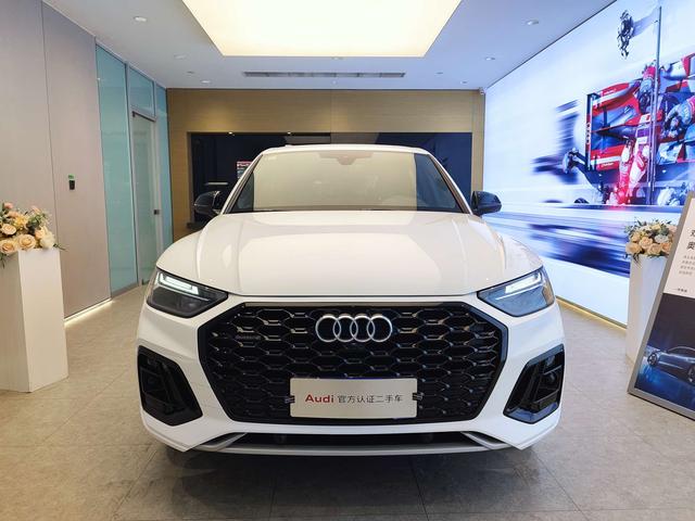 Audi Q5L Sportback