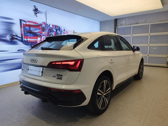 Audi Q5L Sportback