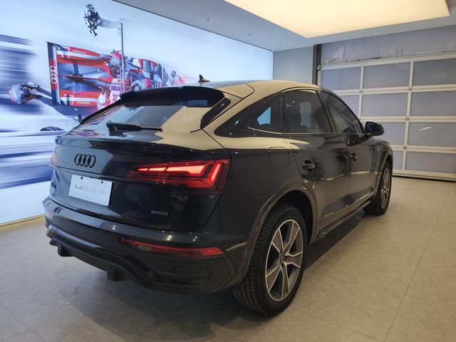 Audi Q5L Sportback