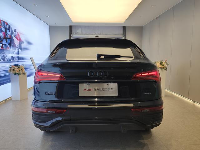 Audi Q5L Sportback