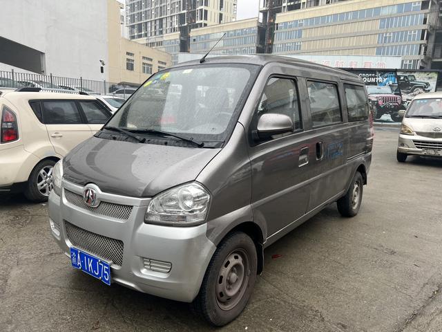 BAIC Weiwang 306