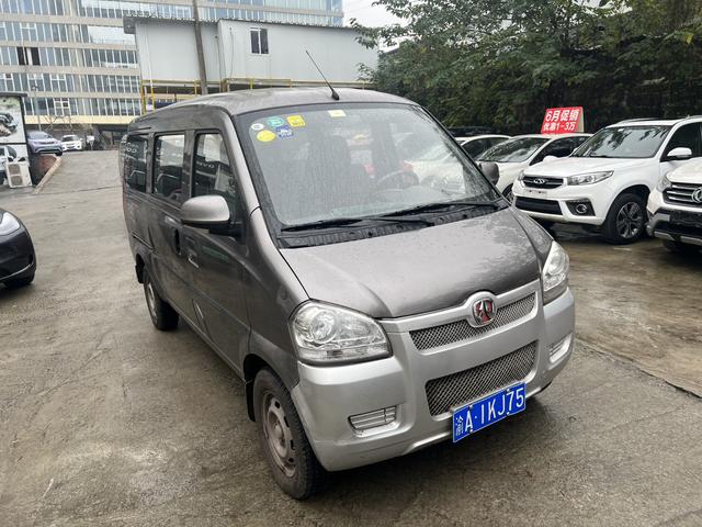 BAIC Weiwang 306