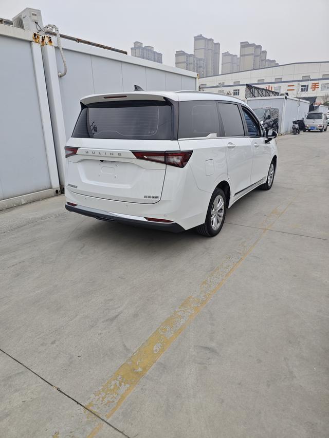 Wuling Jiachen