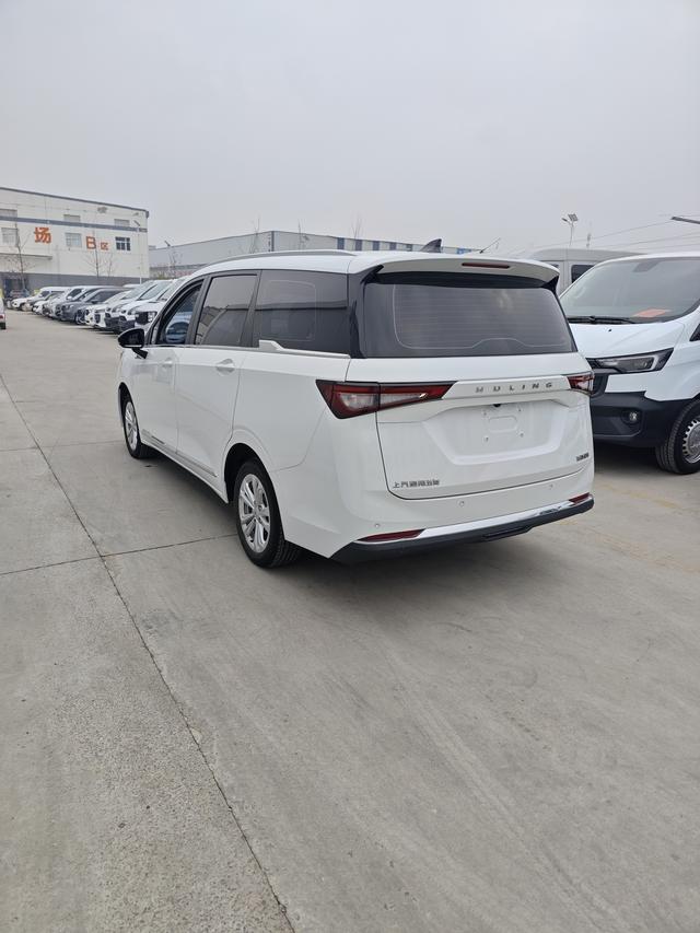 Wuling Jiachen