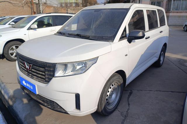 Wuling Hongguang PLUS