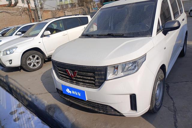 Wuling Hongguang PLUS