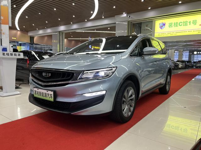 Geely Jiaji PHEV