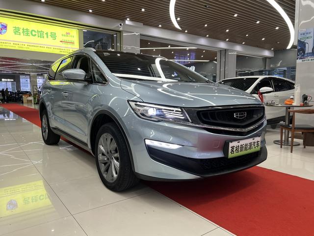 Geely Jiaji PHEV