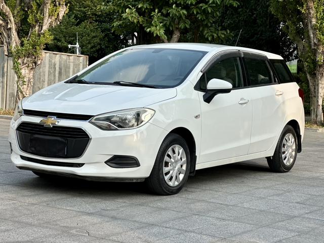 Chevrolet LeFeng RV