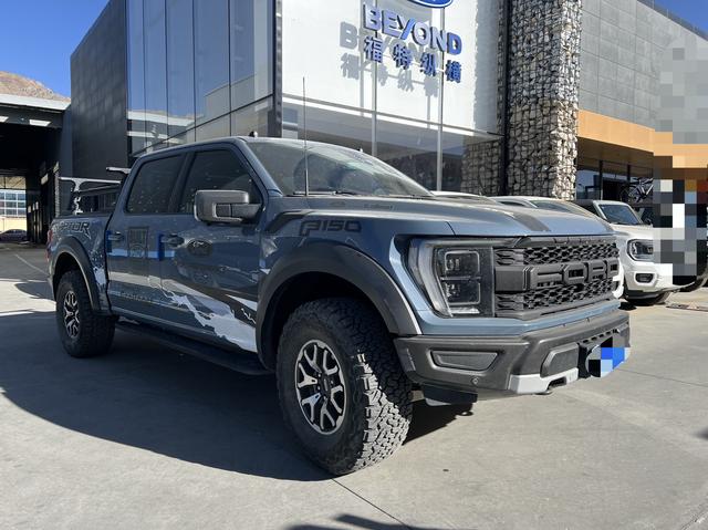 Ford F-150 Raptor