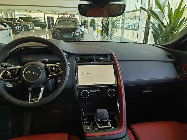 Jaguar E-PACE