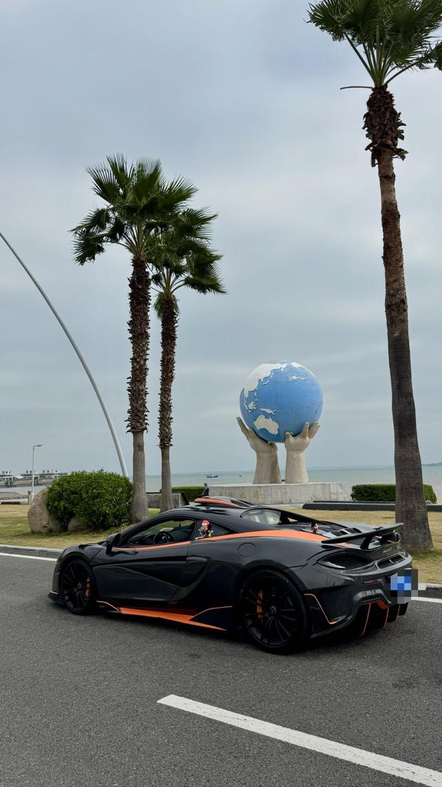 McLaren 570S