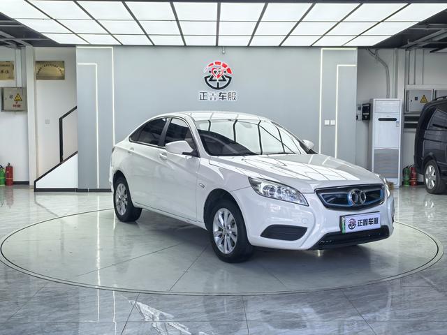 BAIC New Energy EU