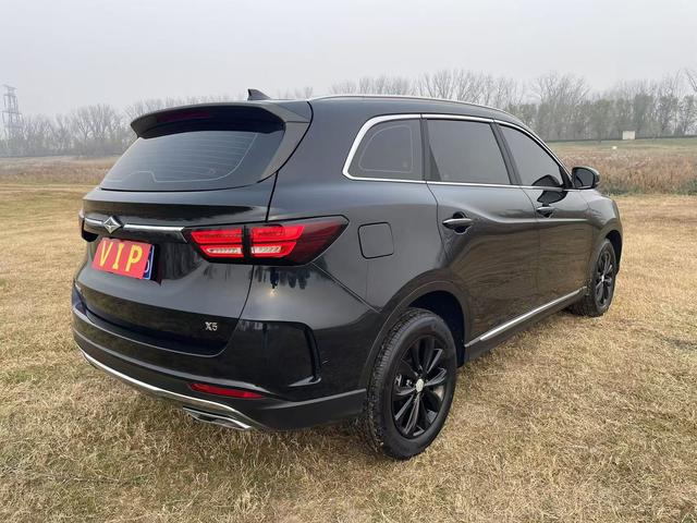 BAIC Ruixiang X5