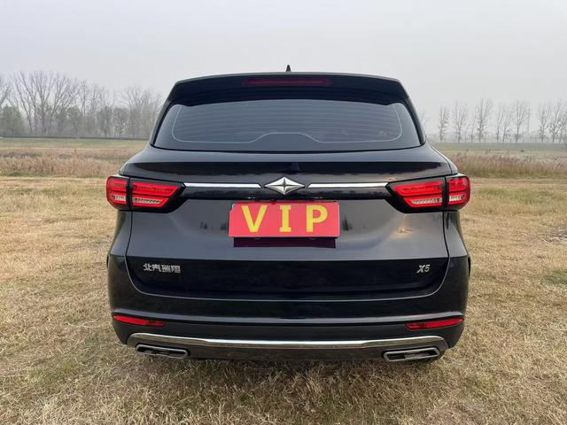 BAIC Ruixiang X5