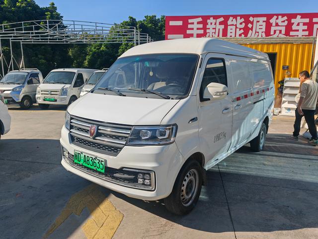 Jinbei New Hiace EV