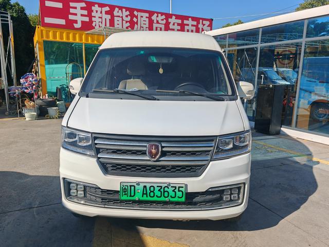 Jinbei New Hiace EV