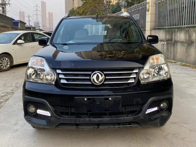 Dongfeng Fengdu MX6