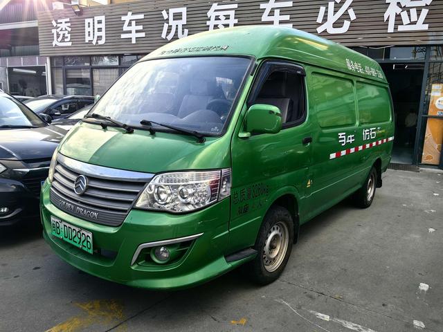 Golden Dragon Hiace EV